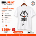 Mahadev Graphic T-Shirt for Men | Premium HD Print | Regular Fit | BHAIPRINT