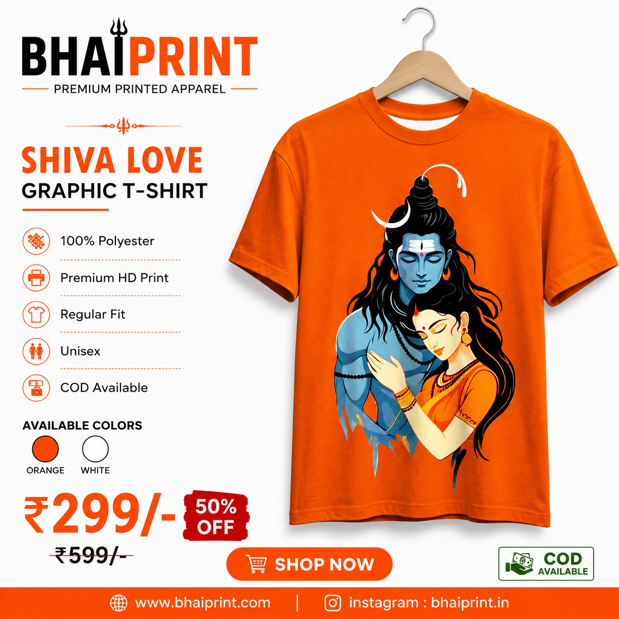 Trishul Damru Mahadev Graphic T-Shirt | Unisex Premium Printed T-Shirt