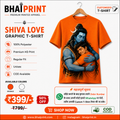 Customized Mahadev Graphic T-Shirt for Men | Premium HD Print | Regular Fit | BHAIPRINT