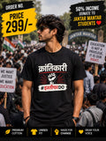T-Shirt is inspired by Gen-Z internet culture