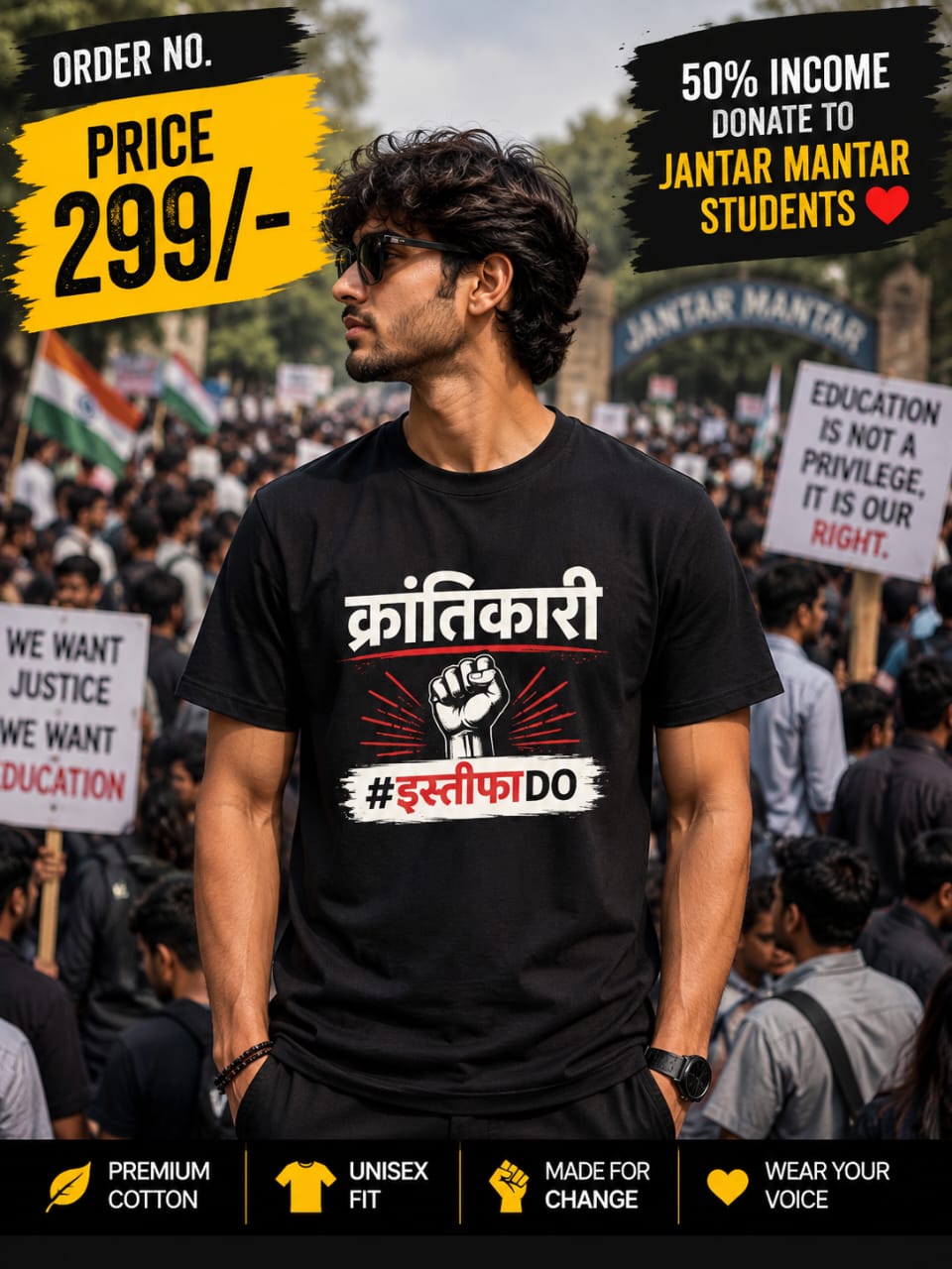T-Shirt is inspired by Gen-Z internet culture
