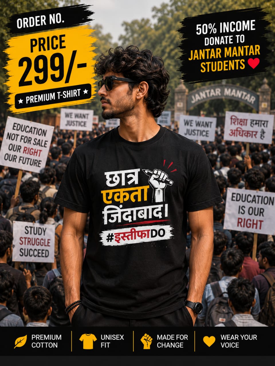 T-Shirt is inspired by Gen-Z internet culture,